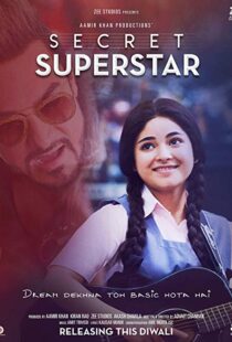 دانلود فیلم هندی Secret Superstar 20174810-1797442365