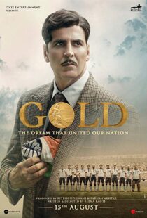 دانلود فیلم هندی Gold 20183871-1961501349