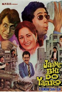 دانلود فیلم هندی Jaane Bhi Do Yaaro 198314257-340362007
