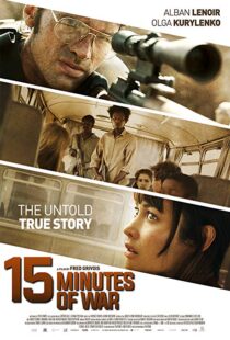 دانلود فیلم 15 Minutes of War 201910158-1753342661