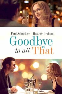 دانلود فیلم Goodbye to All That 20149214-1738707772