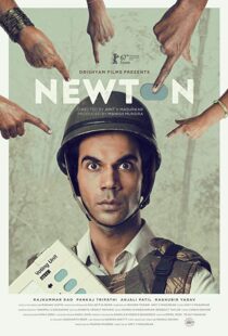 دانلود فیلم هندی Newton 201719775-770182960