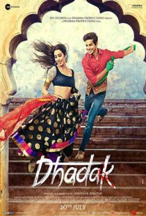 دانلود فیلم هندی Dhadak 20186795-1356396045