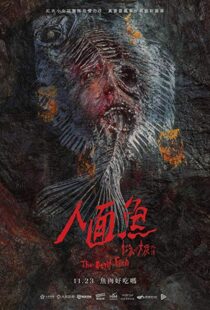 دانلود فیلم The Tag Along: Devil Fish 20188698-159473900