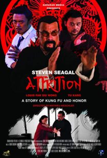 دانلود فیلم Attrition 20188496-1383636528