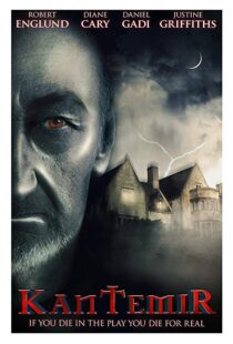 دانلود فیلم Transylvanian Curse 201521239-2036469035