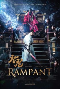 دانلود فیلم کره ای Rampant 201815356-1581797780