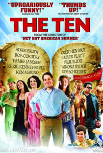 دانلود فیلم The Ten 20077863-2124604399