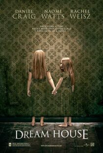 دانلود فیلم Dream House 201116782-722900511