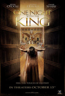 دانلود فیلم One Night with the King 200616458-2036978176