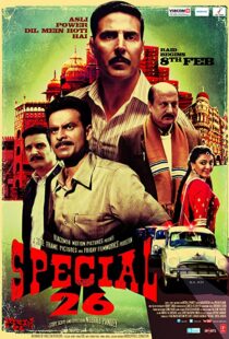 دانلود فیلم هندی Special 26 201314346-275656962