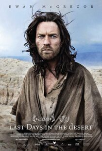 دانلود فیلم Last Days in the Desert 201511367-1574992286