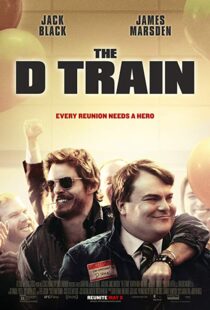 دانلود فیلم The D Train 201511256-696359397