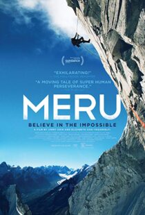 دانلود مستند Meru 20154381-1333605278