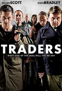دانلود فیلم Traders 20156519-1155848319