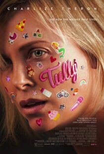 دانلود فیلم Tully 201812988-1732074301