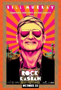 دانلود فیلم Rock the Kasbah 20153882-1417485574