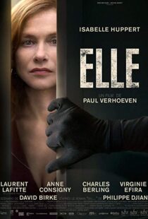 دانلود فیلم Elle 20166713-1990712801