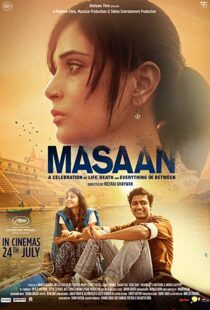 دانلود فیلم هندی Masaan 20155833-152746317