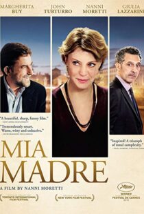 دانلود فیلم Mia madre 20154353-1875939646