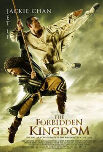 دانلود فیلم The Forbidden Kingdom 200812535-1807058754