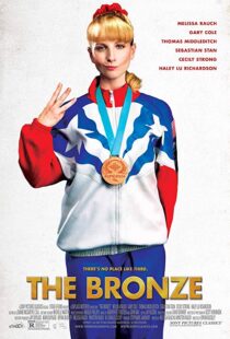 دانلود فیلم The Bronze 201517292-1187416020