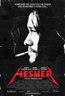 دانلود فیلم Hesher 201021819-1701866782