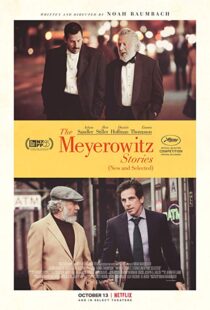 دانلود فیلم The Meyerowitz Stories 20178330-328936299
