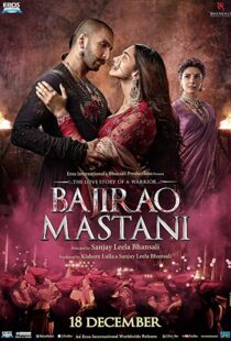 دانلود فیلم هندی Bajirao Mastani 20153442-1100046102
