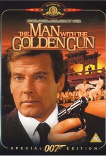 دانلود فیلم The Man with the Golden Gun 197410422-1304581875