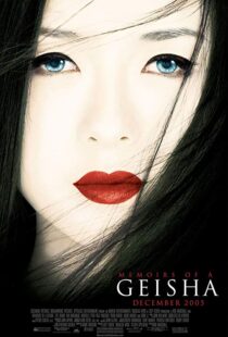 دانلود فیلم Memoirs of a Geisha 20059394-1228062480