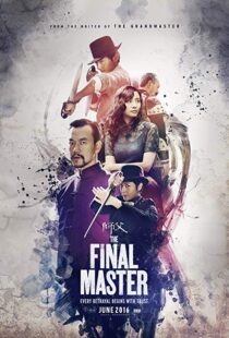 دانلود فیلم The Final Master 201521965-1250090725