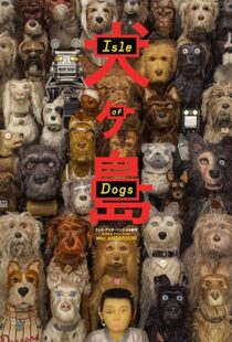دانلود انیمیشن Isle of Dogs 20181141-1456452658