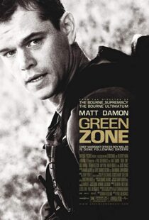دانلود فیلم Green Zone 201018669-155205548