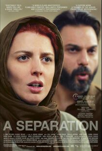 دانلود فیلم A Separation 201114071-1847650484