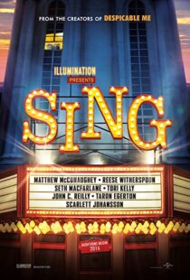 دانلود انیمه Sing 201613152-884529312