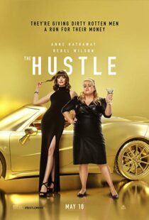 دانلود فیلم The Hustle 201920429-1745190733