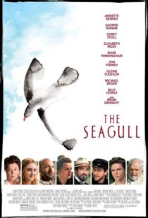 دانلود فیلم The Seagull 20186701-1798374223