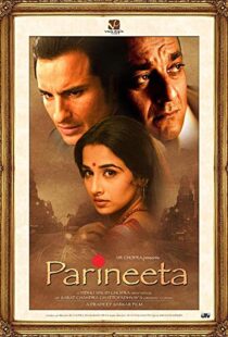 دانلود فیلم هندی Parineeta 20056055-207768274