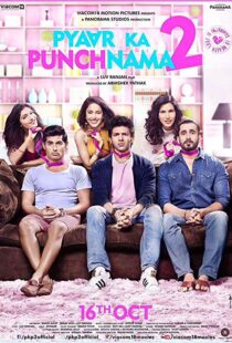 دانلود فیلم هندی Pyaar Ka Punchnama 2 20156052-1591780814