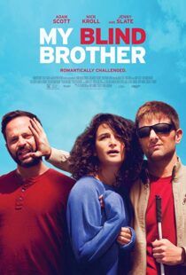دانلود فیلم My Blind Brother 201615063-1219255309