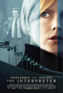 دانلود فیلم The Interpreter 200510627-753483267