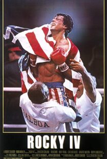 دانلود فیلم Rocky IV 198516138-139800909