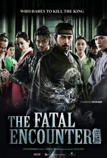 دانلود فیلم کره ای The Fatal Encounter 201415904-1293798869