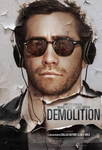 دانلود فیلم Demolition 201513257-2037553980