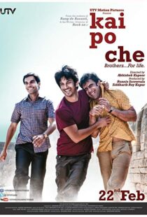 دانلود فیلم هندی Kai Po Che 20135923-1521491939