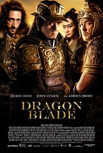 دانلود فیلم Dragon Blade 20154198-1408130908