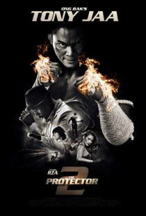 دانلود فیلم The Protector 2 201313563-1619993749