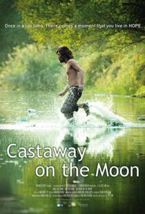 دانلود فیلم کره ای Castaway on the Moon 20094765-574244689