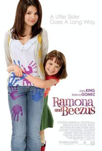 دانلود فیلم Ramona and Beezus 20106232-1250628776